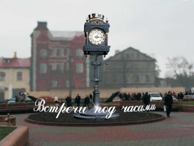 Проект часов на площади в г. Гродно